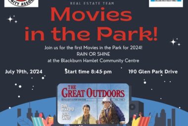 Movie in the Park July 2024