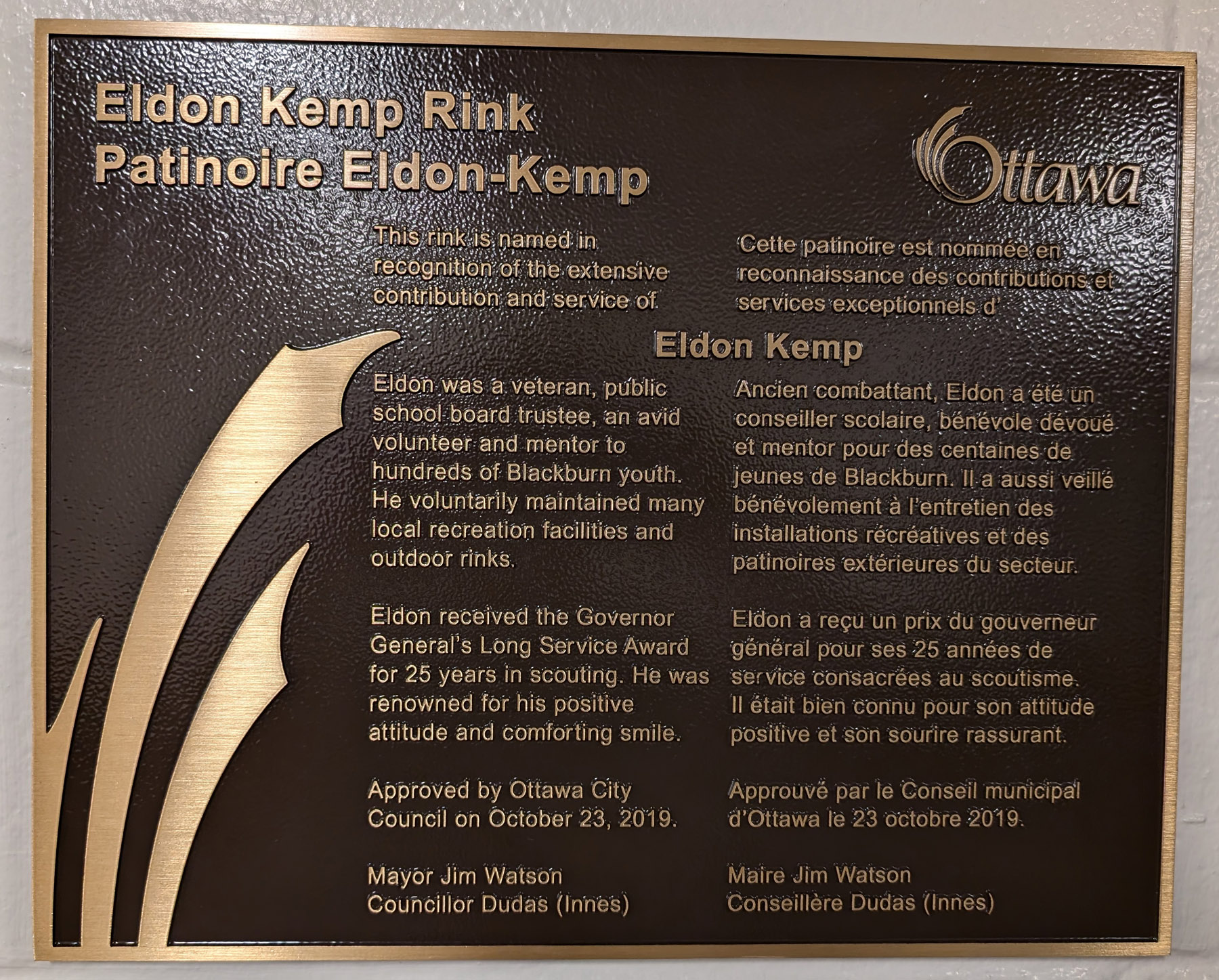 Eldon Kemp Rink Plaque