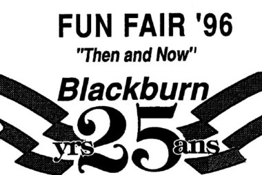 FunFair 96