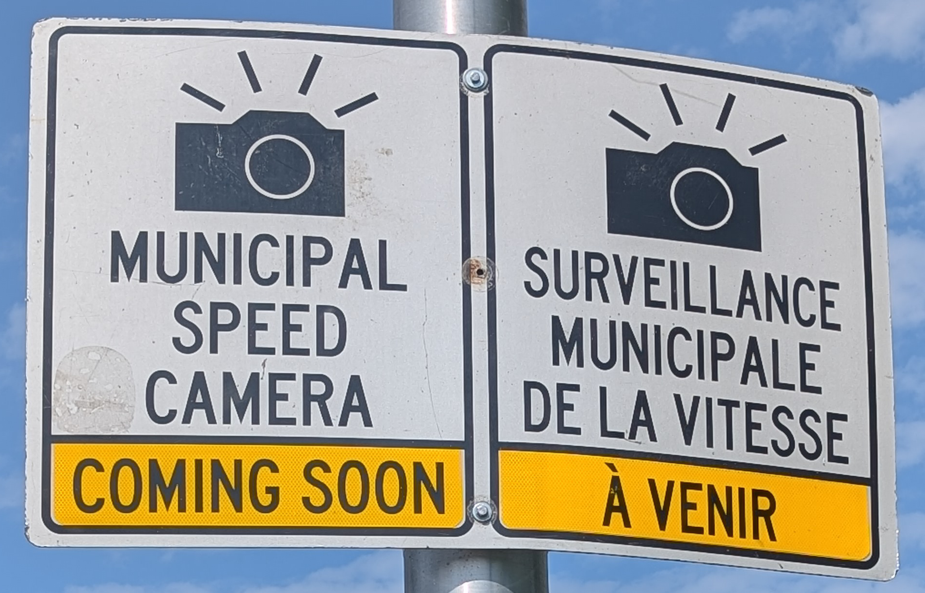 Speed Camera Coming Soon Bearbrook North
