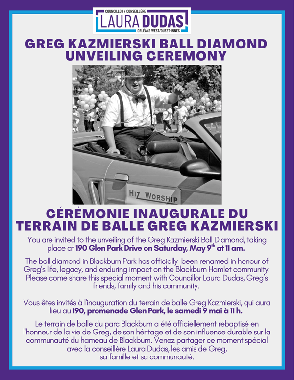 Greg Kazmierski Ceremony